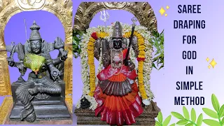 saree drapping for goddess double border saree drappin sareedraping for ammanstatue amman alangaram