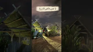 قل لمن كم بات يشكو دندنها