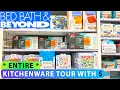ENTIRE Bed Bath and Beyond KITCHENWARE - COOKWARE