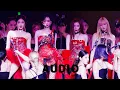 Download Lagu æspa MMA 2023 (Intro + Trick or Trick + Drama + ai rap) [AUDIO]