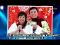 張德蘭 區瑞強(花兒像人人像花)國語