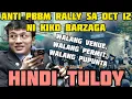 Download Lagu PAHIYA SI KIKO BARZAGA - RALLY SA OCT 12, HINDI CANCELED, WALANG NAG ASIKASO