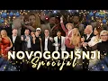 Lagu NOVOGODIŠNJI KAFANSKI MIX | SPECIJAL (2026)