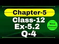 Class 12 Ex 5 2 Q4 Math Differentiability Q4 Ex 5 2 Class 12 Math Ex 5 2 Q4 Class 12 Math