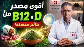                                                        دندنها