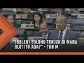 Download Lagu Tun Dr Mahathir buat julung kali bangkit berdiri mencelah dalam sesi perbahasan di Dewan Rakyat