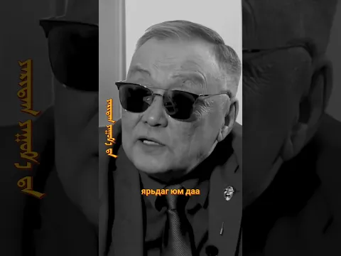 Хүн нас ахих тусам Ижийгээ санах юм