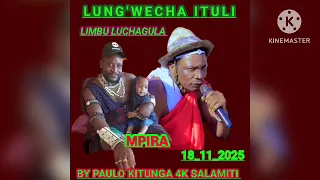 LUNG WECHA ITULI MPIRA OFFICIAL AUDIO BY PAULO KITUNGA 4K SALAMITI 