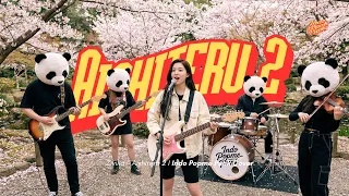 zivilia aishiteru 2 pop punk cover vibes skatepark 