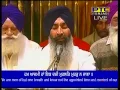 Har Japdeya Khin Dhil Na Kijayi Meri Jindariye - Bhai Satnam Singh ji koharka