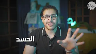 ليه الشطار مجابوش مجموع 