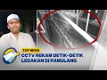 Download Lagu Didengar dari Atap Sempat Dikira Meteor Jatuh, CCTV Rekam Detik-Detik Ledakan - [ TOP NEWS ]
