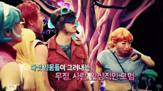 코믹 메이플스토리 홀로그램 뮤지컬 제작 과정 전격 공개 
