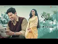 Download Lagu Sita Ramam - Audio Jukebox | Mrunal Thakur, Dulquer Salmaan | Vishal Chandrashekhar