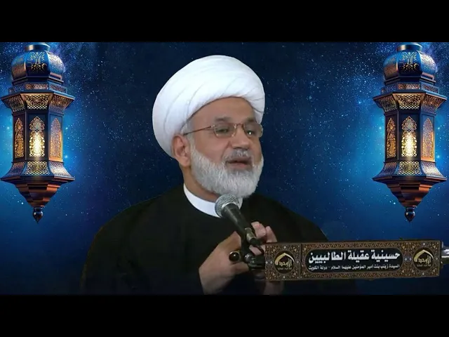⁣البركة في شهر الله..تجلياتها ومستوياتها | الشيخ زهير الدرورة | ليلة 27 شعبان 1446 هجري