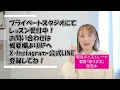 風と町 / Mrs. GREEN APPLE【NHK 連続テレビ小説『風、薫る』主題歌】