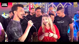 ن ور ع لي انص دمت يا عيني من السيد حسن   وشوف المفاجاة الكبيرة   ه ت س مع ص وت يرج عضلات قلبك    دندنها