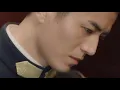 Download Lagu Circle of Love [2023] Ost.MV วังวนคล้องรัก 鎖愛三生 [Suǒ ài sān shēng] [lock love three lives]