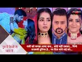 Download Lagu Ghum Hai Kisikey Pyaar Meiin | Savi and Rajat came so close… will they be able to improve the lives of Aman and Mrinu?-5