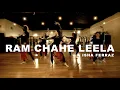 Download Lagu RAM CHAHE LEELA | Bollywood Dance Choreography by Isha Ferraz
