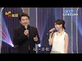 孫淑媚 + 夏川里美 - 白鷺鷥 & 淚そうそう ( なだそうそう ) 【台語日文演唱】
