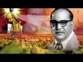 Download Lagu SARYA JAGAAT ONE NUMBER MARATHI BHEEMBUDDH GEETE ANAND SHINDE,NEHAI JAY BHIM AAMUCHA KRANTI LADHA