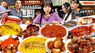 스페인5탄) 현지셰프 추천 3대 맛집?!🤔 피지컬100 출연한 13년차 셰프님의 맛집 털었습니다🔥