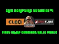 CLEO Scripting Tutorial First SA MP World