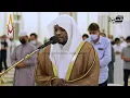 Download Lagu Heart Soothing Quran Recitation | Salat Tarawih by Sheikh Mukhtar Al Haaj | AWAZ