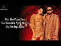Loca (LYRICS) - Yo Yo Honey Singh, Simar Kaur