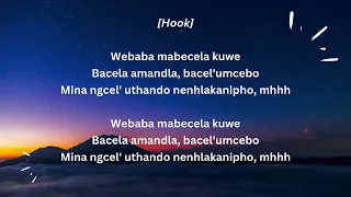 sjava umcebo lyrics