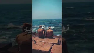 صاحبي يا جدع يا بطل يا قوي 