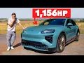 New Porsche Cayenne Turbo This Shouldn t Be Legal