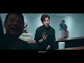 小宇 宋念宇 Xiao Yu《無視生非 Nothing To See》Official Music Video