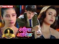 Download Lagu मनीषा और रानी मुखर्जी इनमेंसे किसे चुनेंगे आमिर ख़ान ? - BOLLYWOODD BLOCKBUSTER ROMANTIC HINDI MOVIE