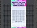 Editable Name Word Search for Back-to-School