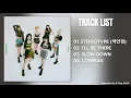 Download Lagu [Full Album] STAYC (스테이씨) - STEREOTYPE (1st Mini Album)