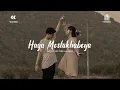 Mohamed Hamaki - Haga Mestakhabeya (Slowed & Reverb)