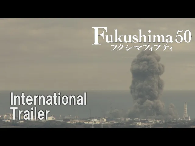 Official International Trailer