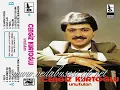 Cengiz Kurtoğlu -  Liselim