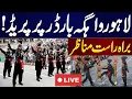 LIVE Wagah Border Ceremony Pakistan Celebrates Independence Day Exclusive Scenes Lahore