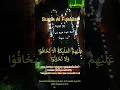 Download Lagu Beautiful Recitation|| Surah Al-Fussilat Ayat 30 ||KH.Muammar Z.A.