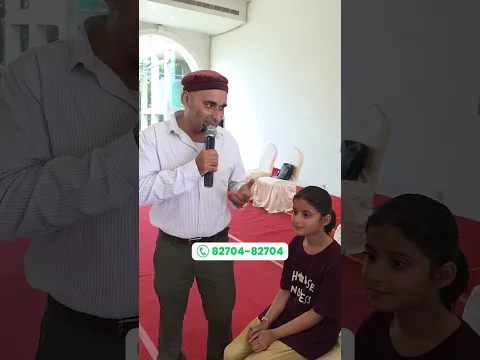 बच्चों में अस्थमा का इलाज | Asthma Ko Kaise Sahi Karen | Asthma Treatment | Acharya Manish Ji