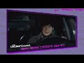 Download Lagu Dvwn - No Problem - The Uncanny Counter OST Part 3