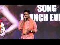 Gangi Gangi Song | BRAT Event | Balu Belagundi | Darling Krishna | Anaira | AJ | Shashank