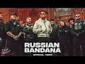 Download Lagu Dhanda Nyoliwala - Russian Bandana (Music Video) | Deepesh Goyal | VYRL Haryanvi