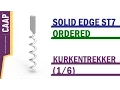Solid Edge - Ordered