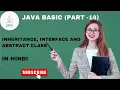 Master Inheritance Interfaces Abstract Classes in OOP Simplified Examples