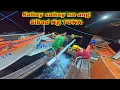 Download Lagu Pacific adv. P581 | Sabay sabay na ang Sibad Ng TUNA sa madaling araw