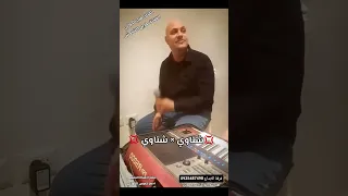 فرقة الإبداع فرج الحوتي هديل الشاوش  دندنها